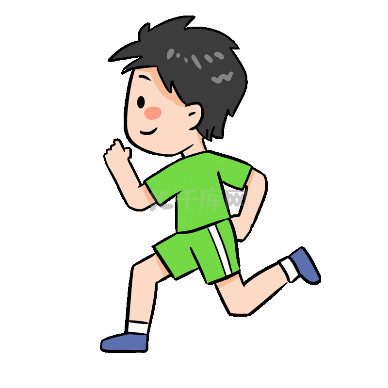 今天是北京时间2025年12月07日星期日,欢迎收看早报！